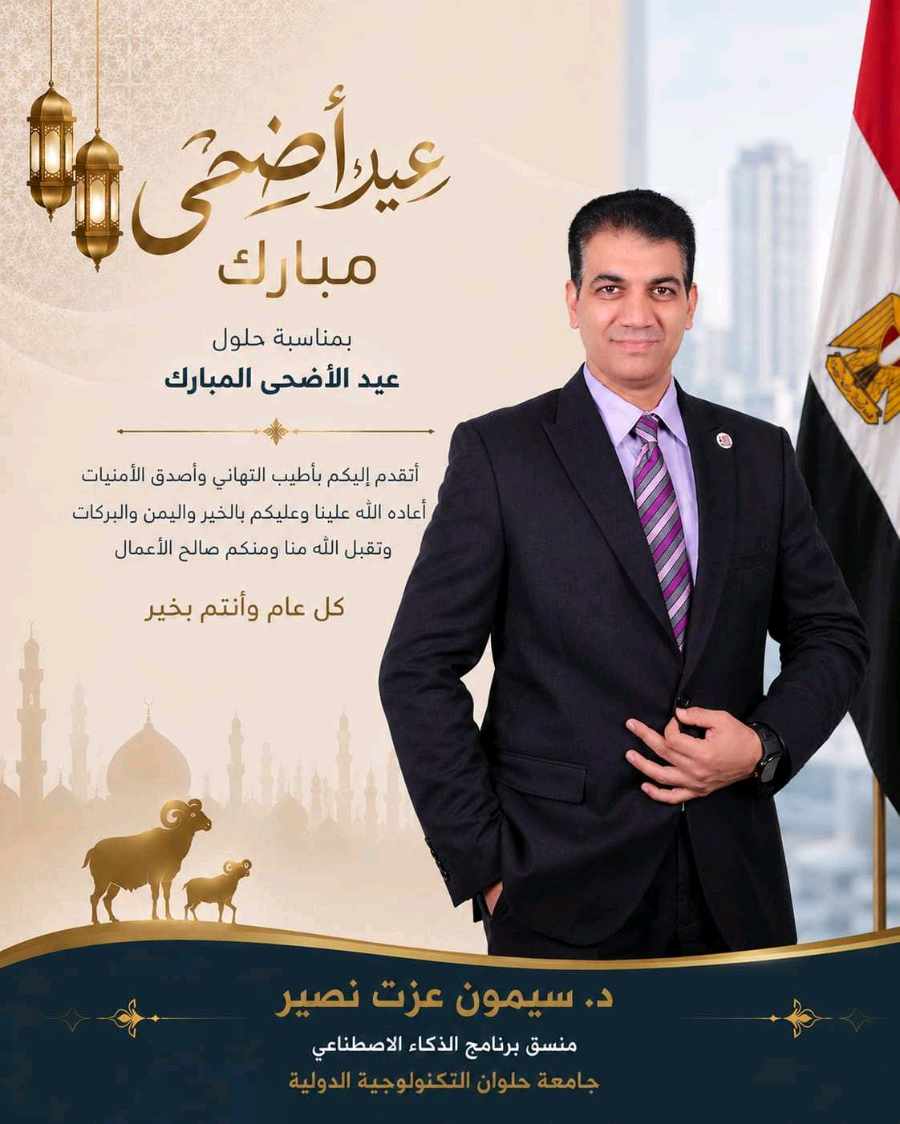 بعد التعديل عشان seller